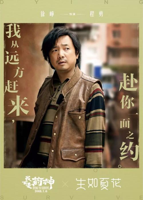 青森大学学历认证